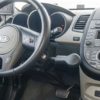 Alavanca de freio empurrando para frente LF12 KIA SOUL 2