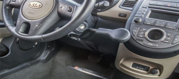 Alavanca de freio empurrando para frente LF12 KIA SOUL 3